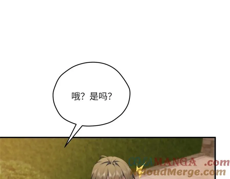 114 他很可爱16