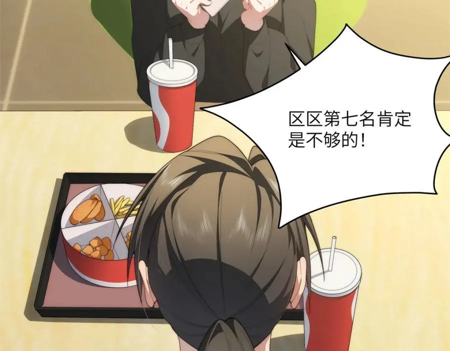 103 白兔奶糖66