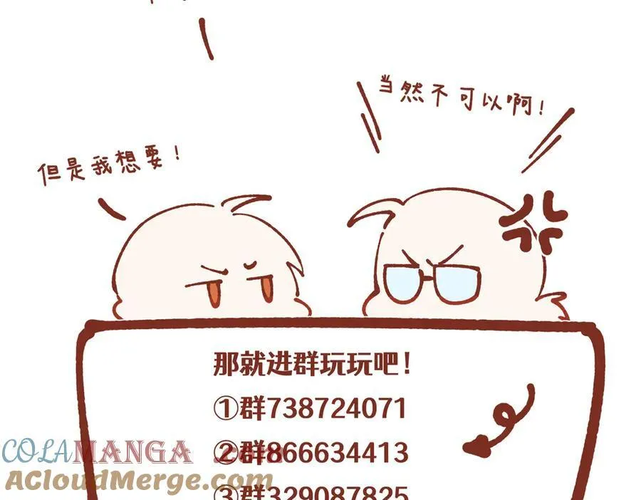 125 空间初探128