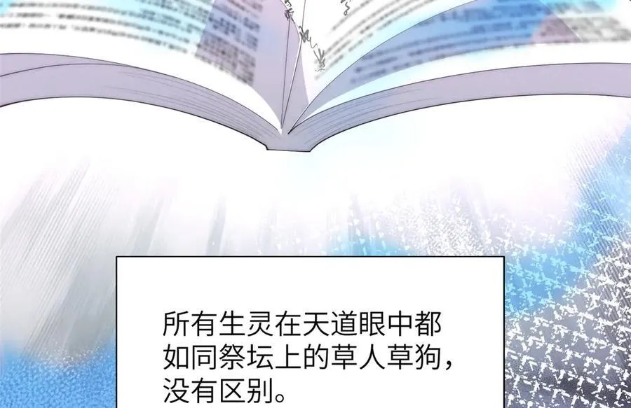 139 认命7