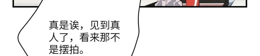 103 白兔奶糖31