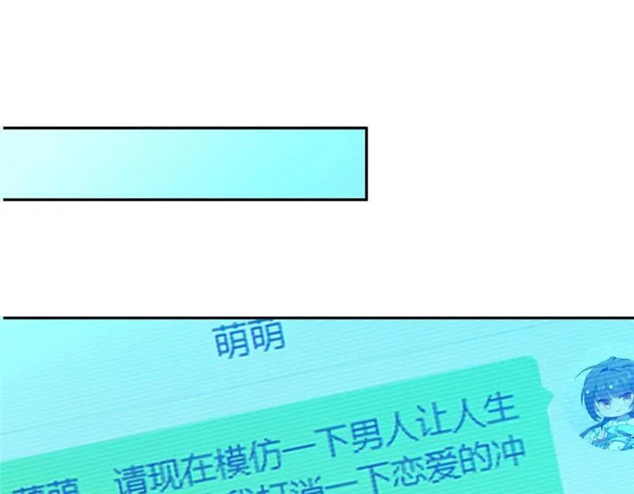 112 初吻130