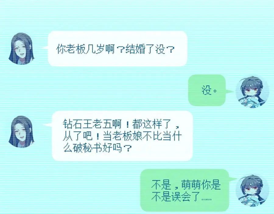 90 被看光了怎么办69