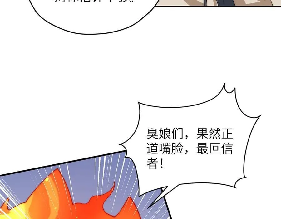 139 认命126