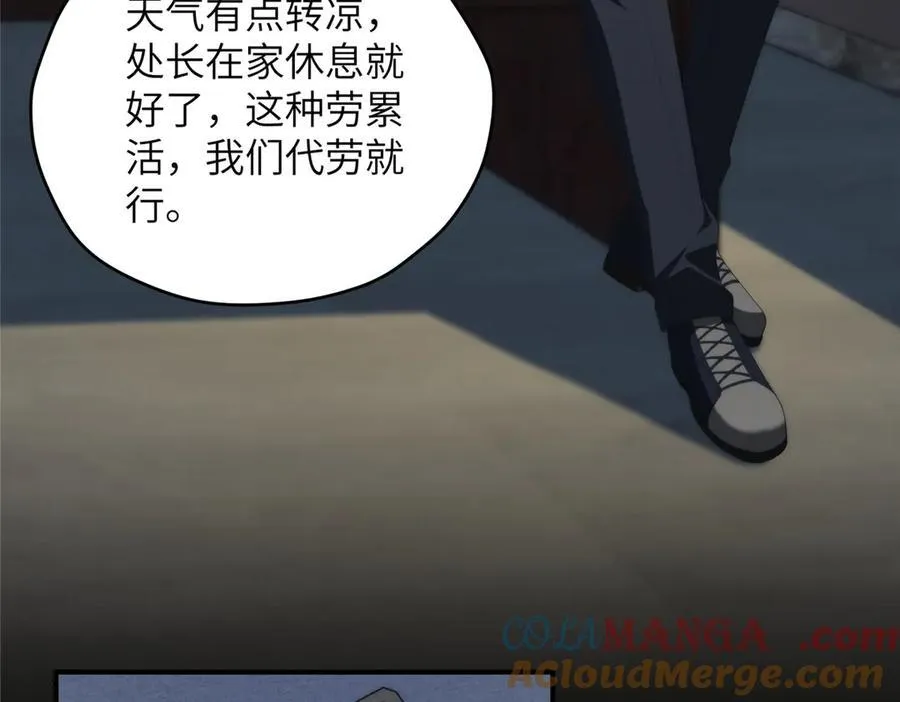 129 黑拳开张84