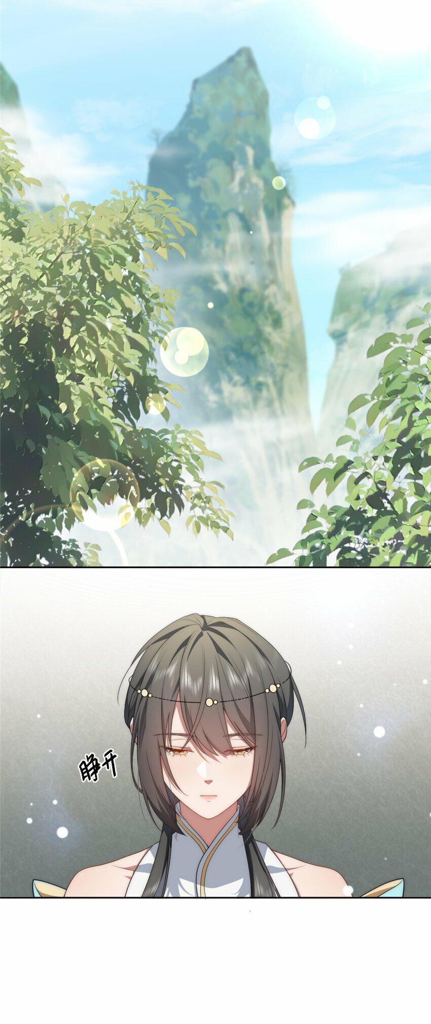 13 1318