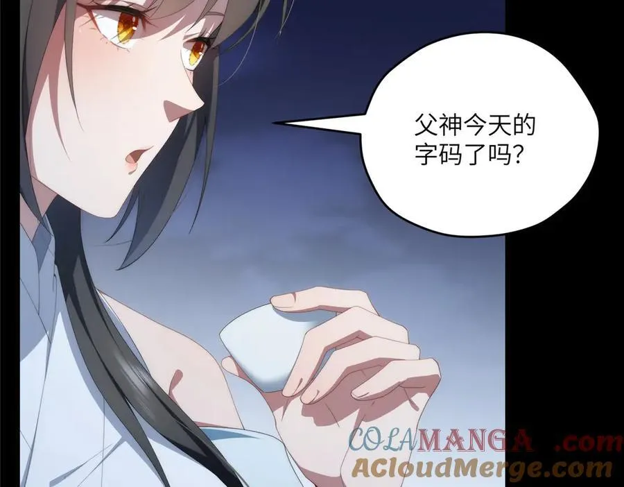 118 举杯邀明月20
