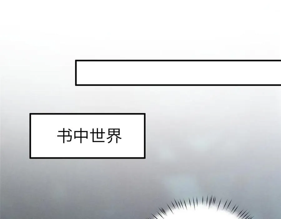 128 月影告别45