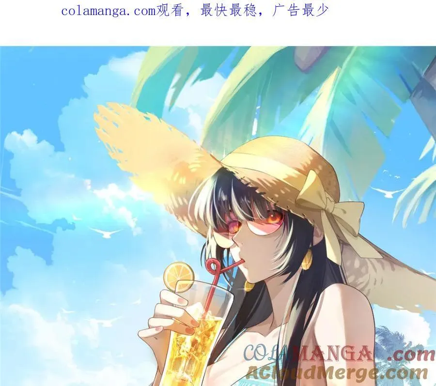 109 离家出走的秋秋0