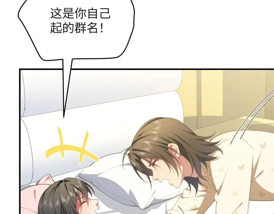 124 枕戈待旦43