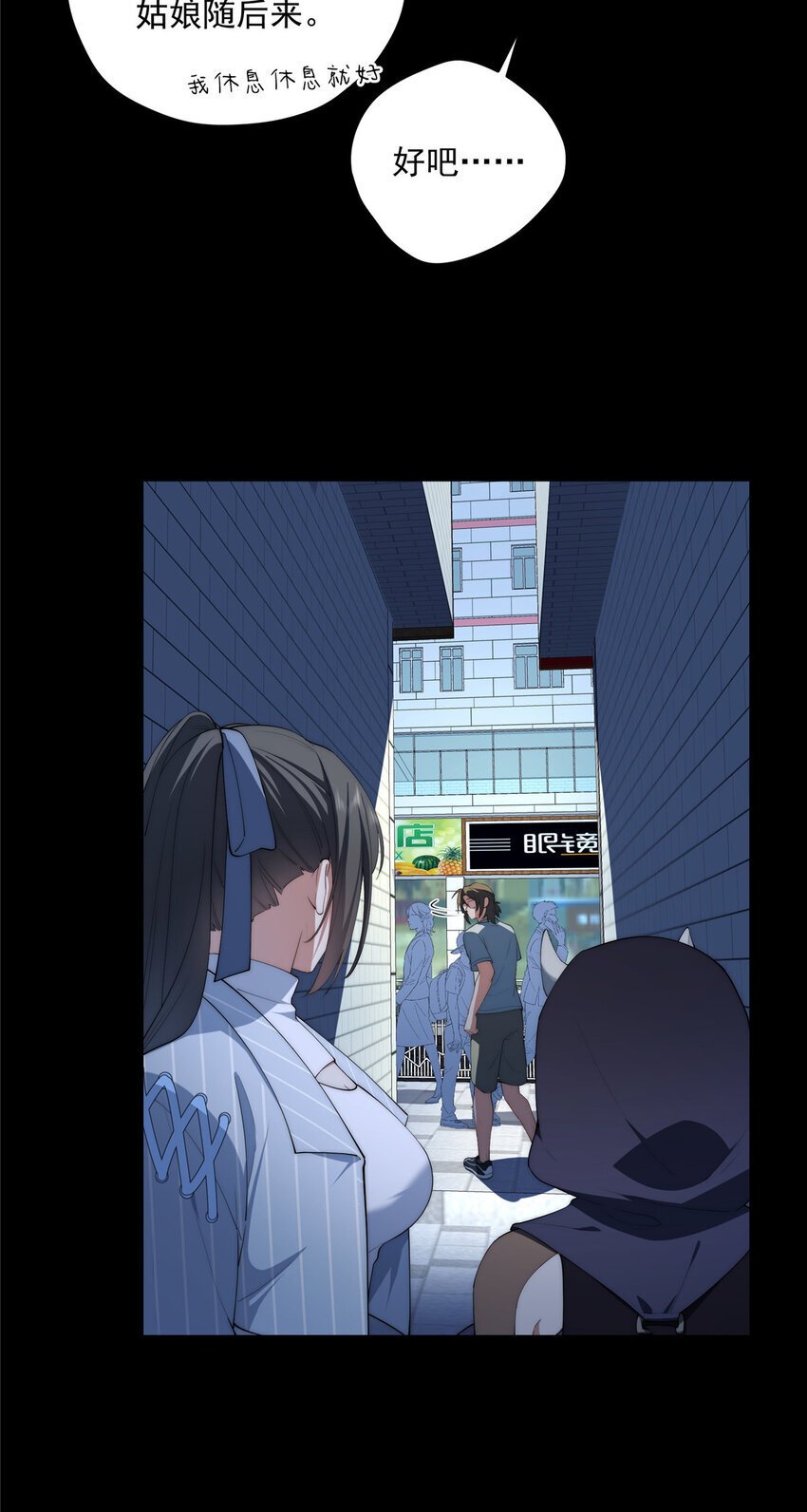 42 异能初探17