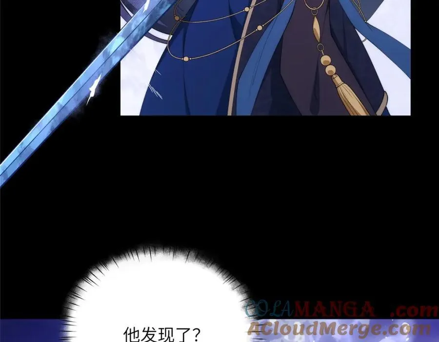108 巅峰之战（下）8