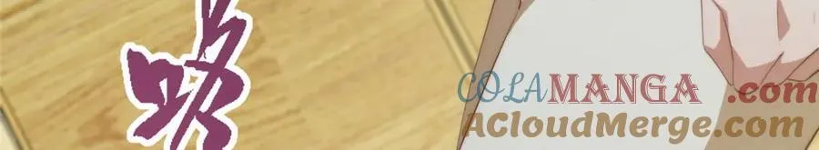 112 初吻120
