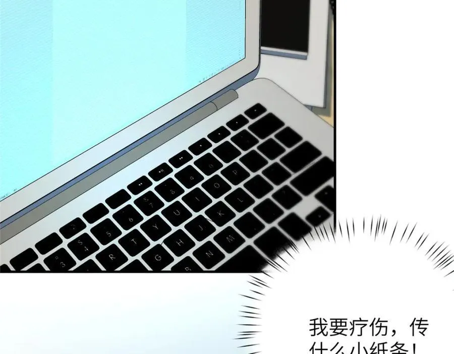 109 离家出走的秋秋110