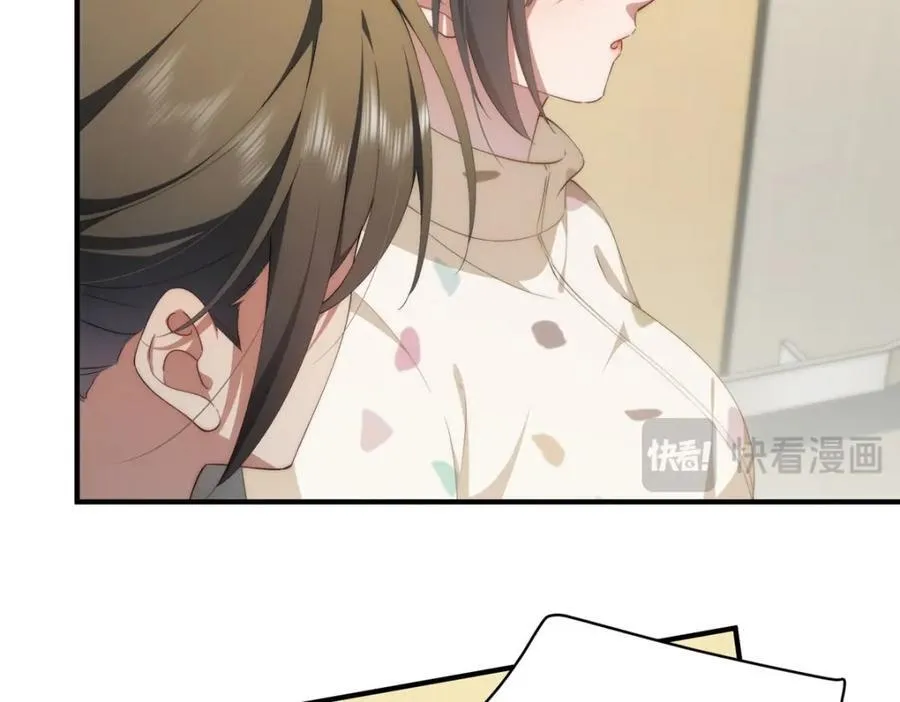 116 我想和你生孩子101