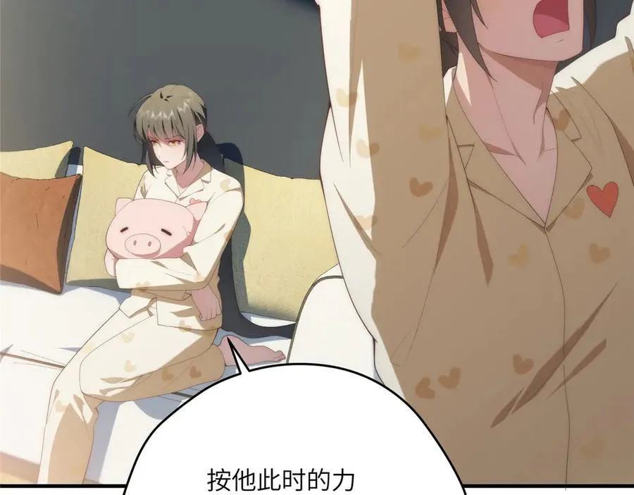 136 小火苗的踪迹11