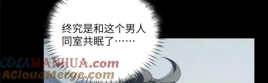 94 走进你我的世界120