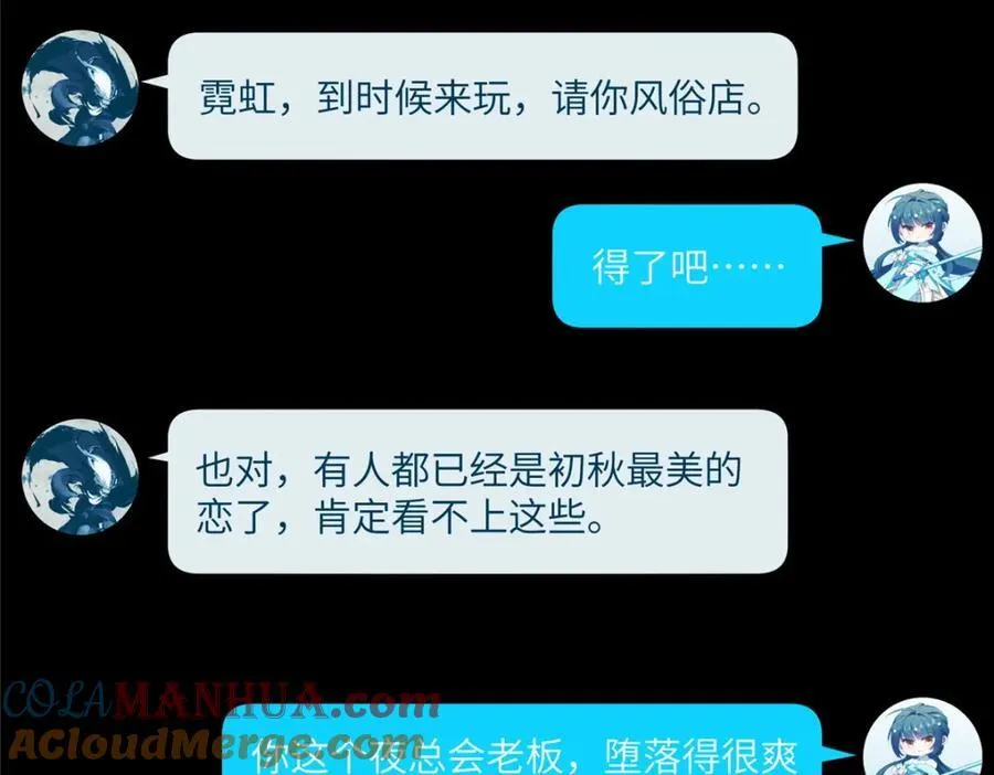 100 犹豫就会败北124