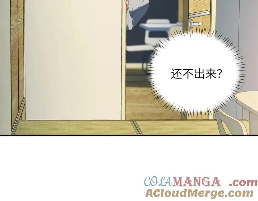 109 离家出走的秋秋108