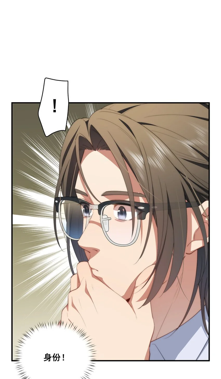 71 黑屋41