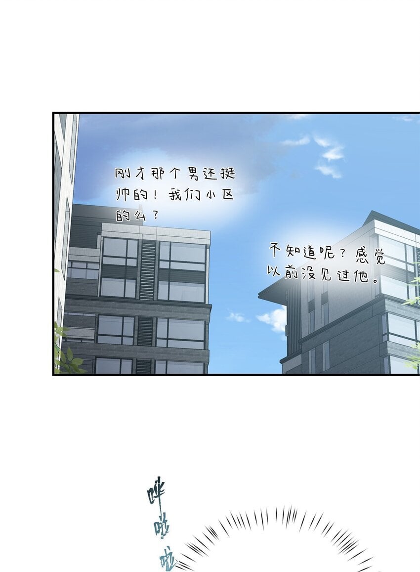 44 世界存在感40