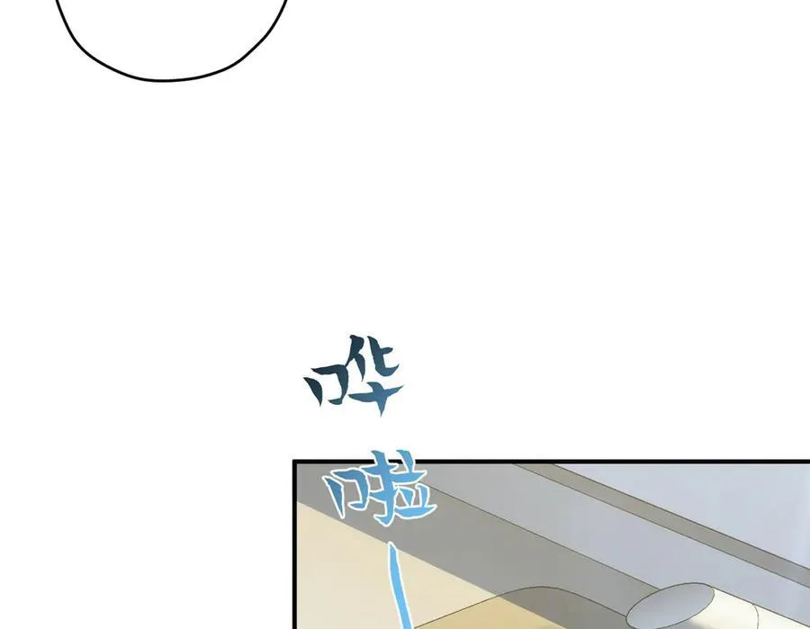 127 拱火65