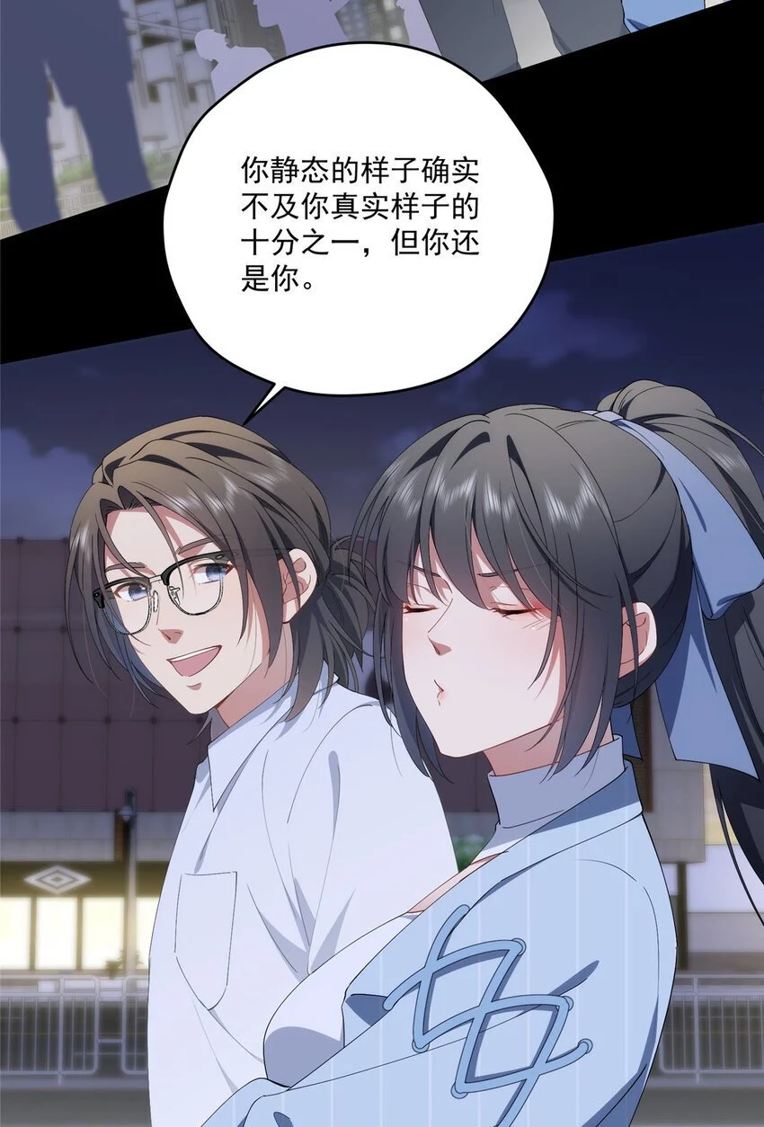 73 留影39