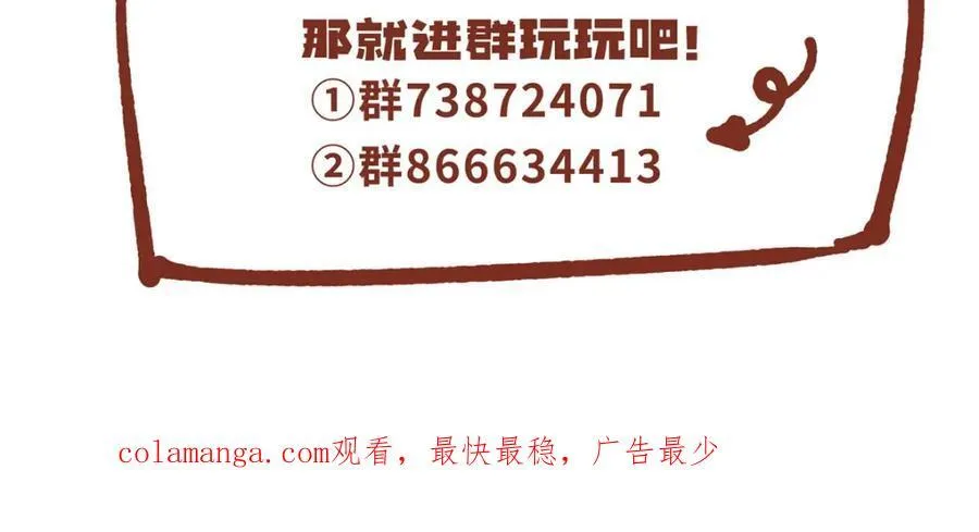 103 白兔奶糖131