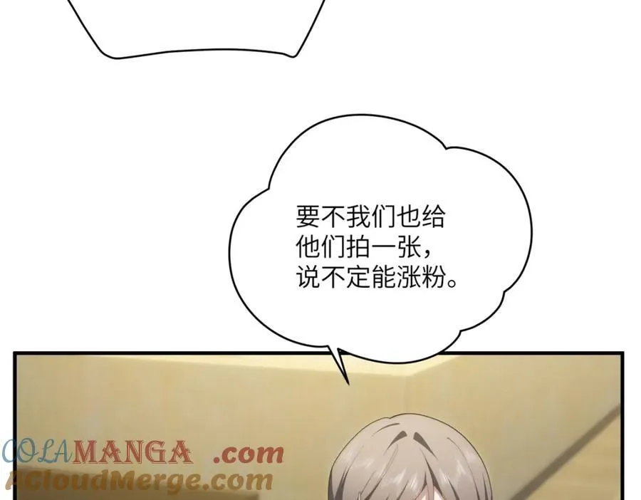 103 白兔奶糖32