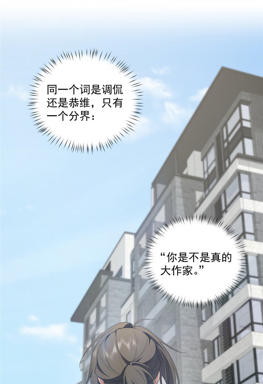 46 家41