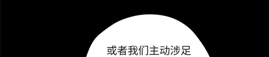 114 他很可爱150