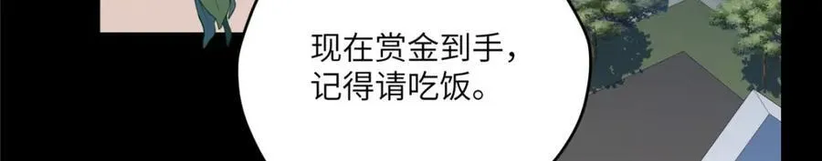 100 犹豫就会败北87