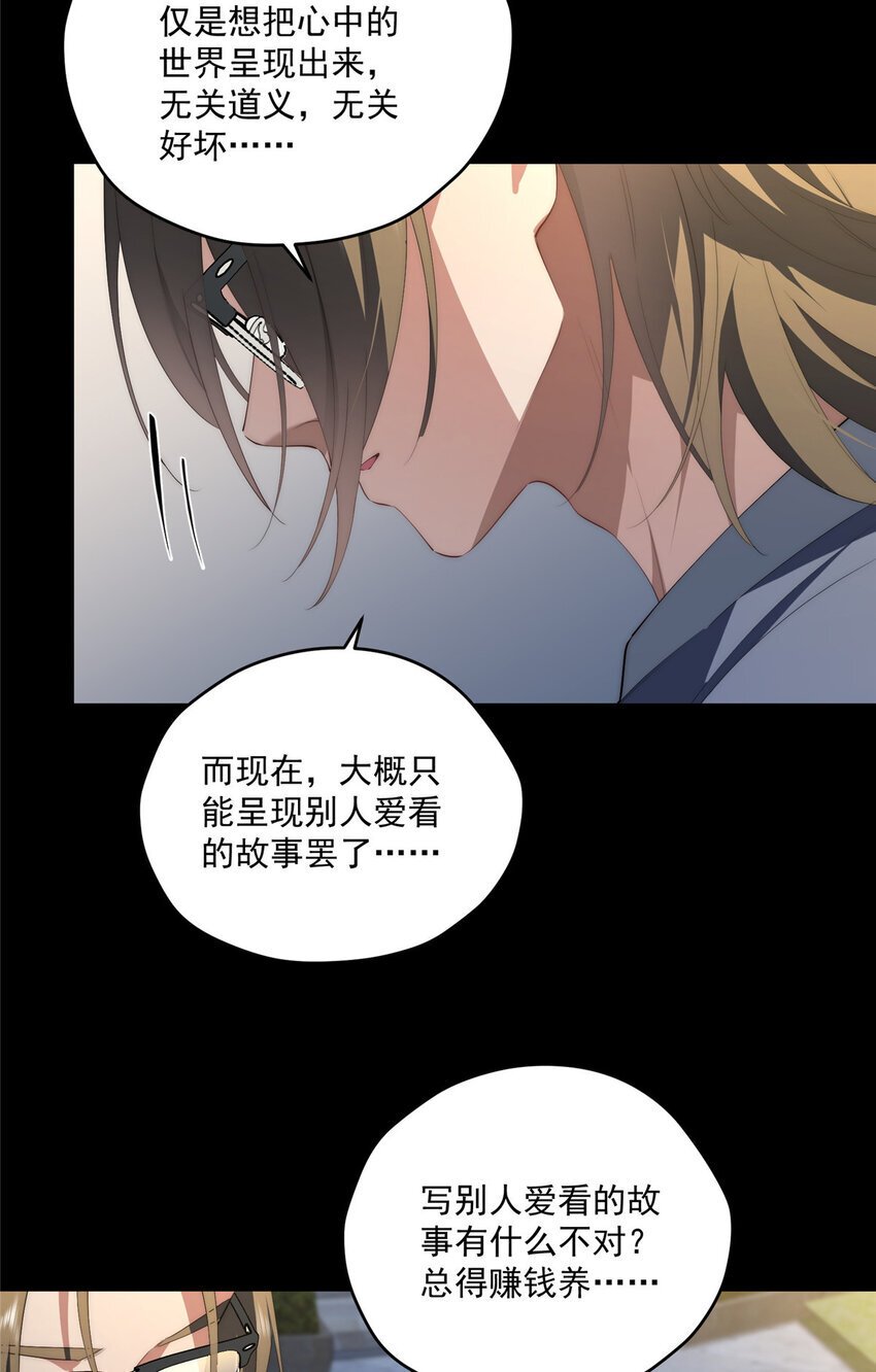 57 漫步32