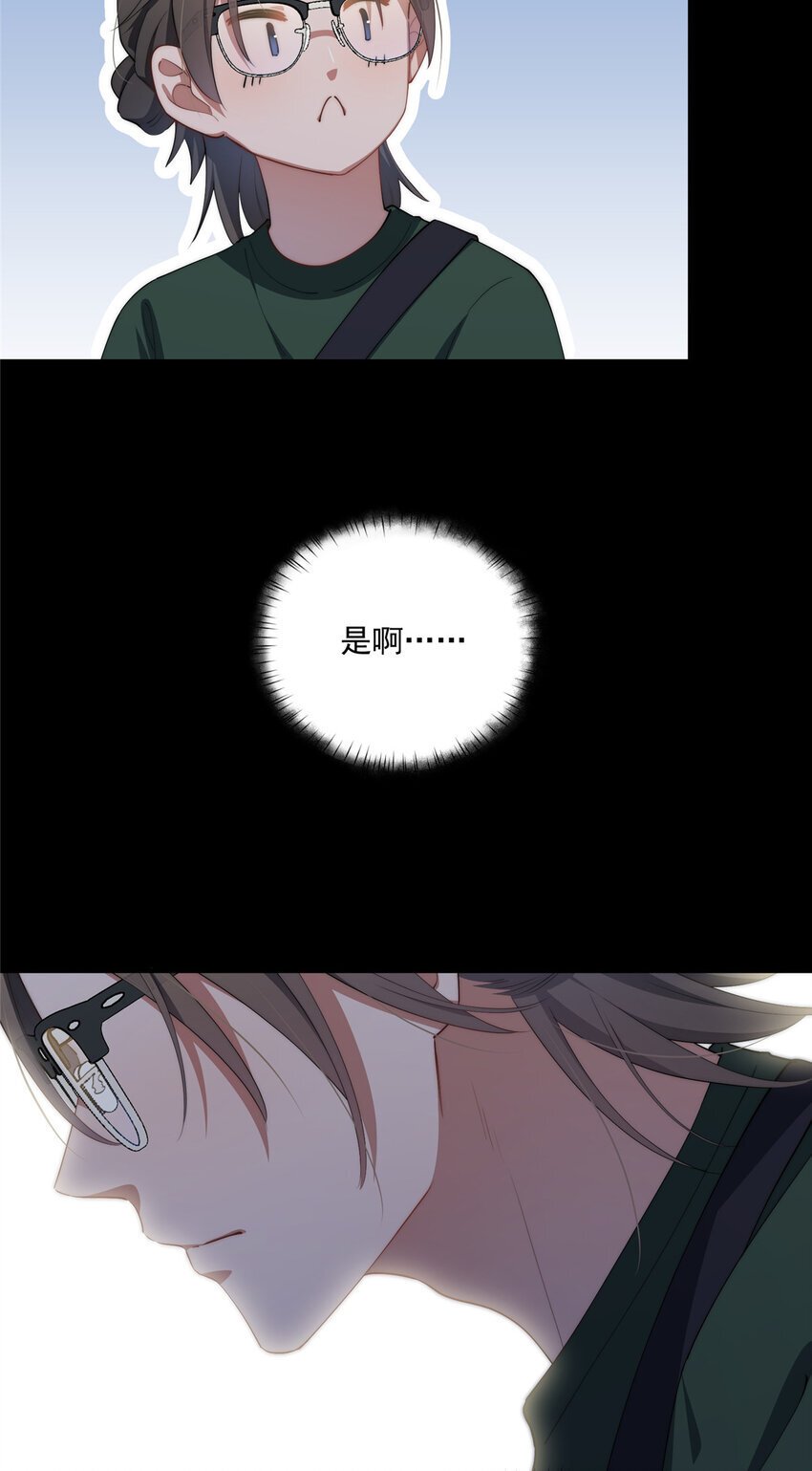 65 牛郎织女35