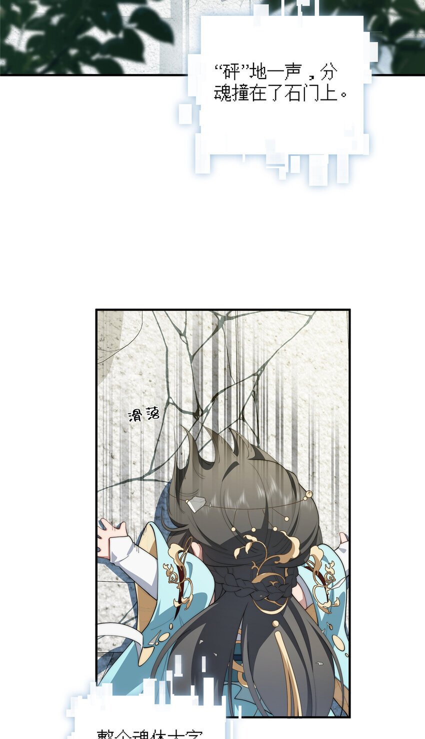 49 教学56