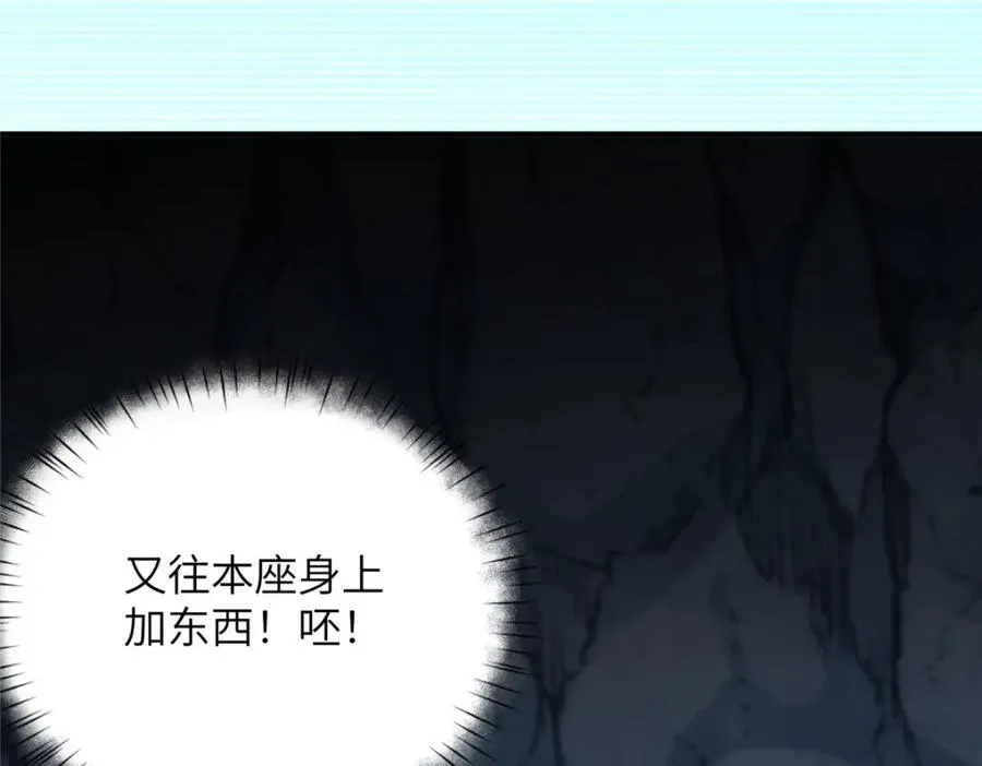 109 离家出走的秋秋102
