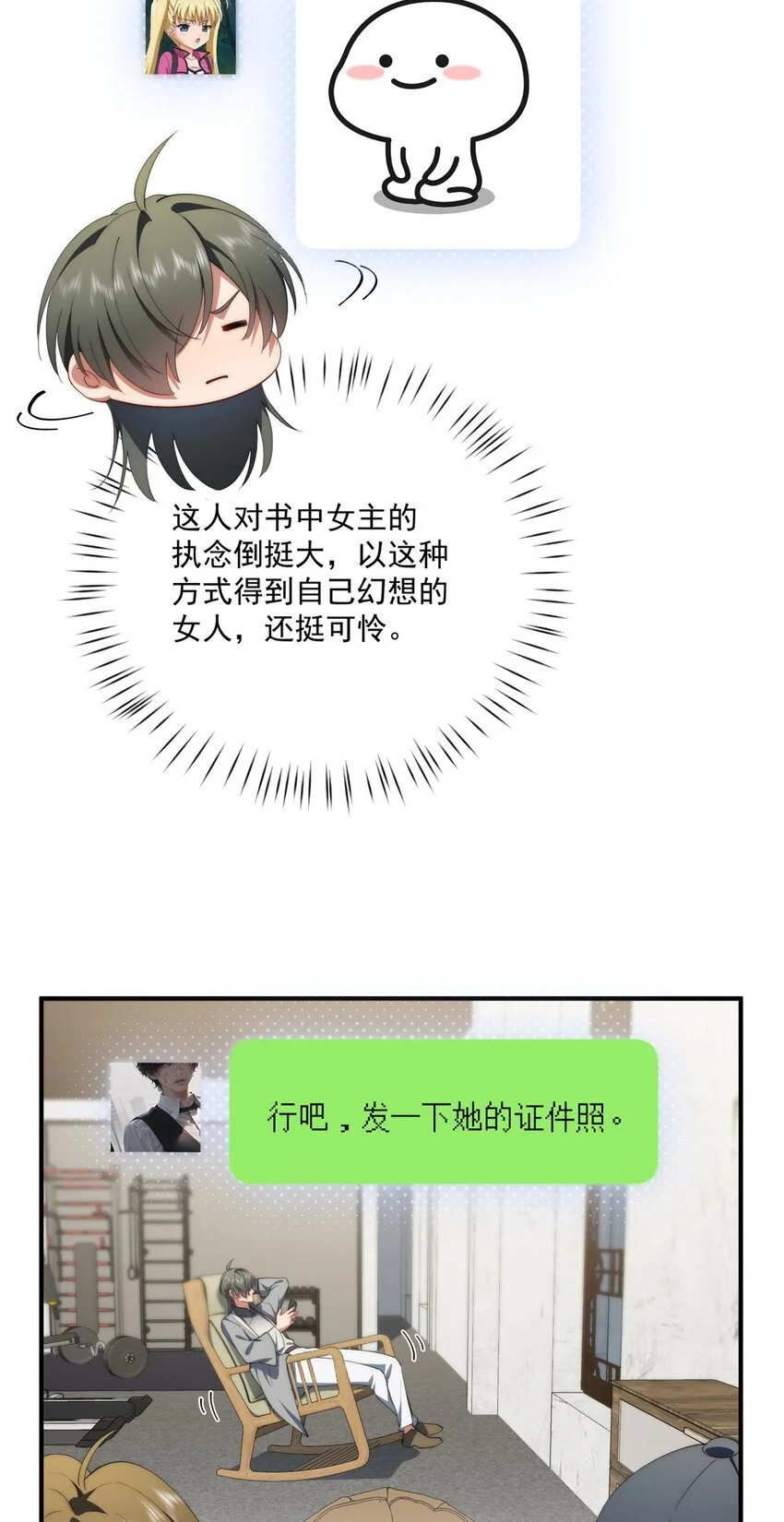 74 初秋20