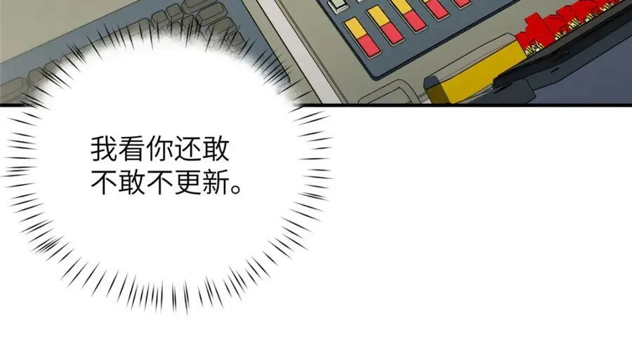 109 离家出走的秋秋151
