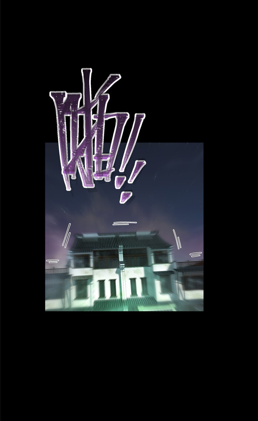 64 假作真时11