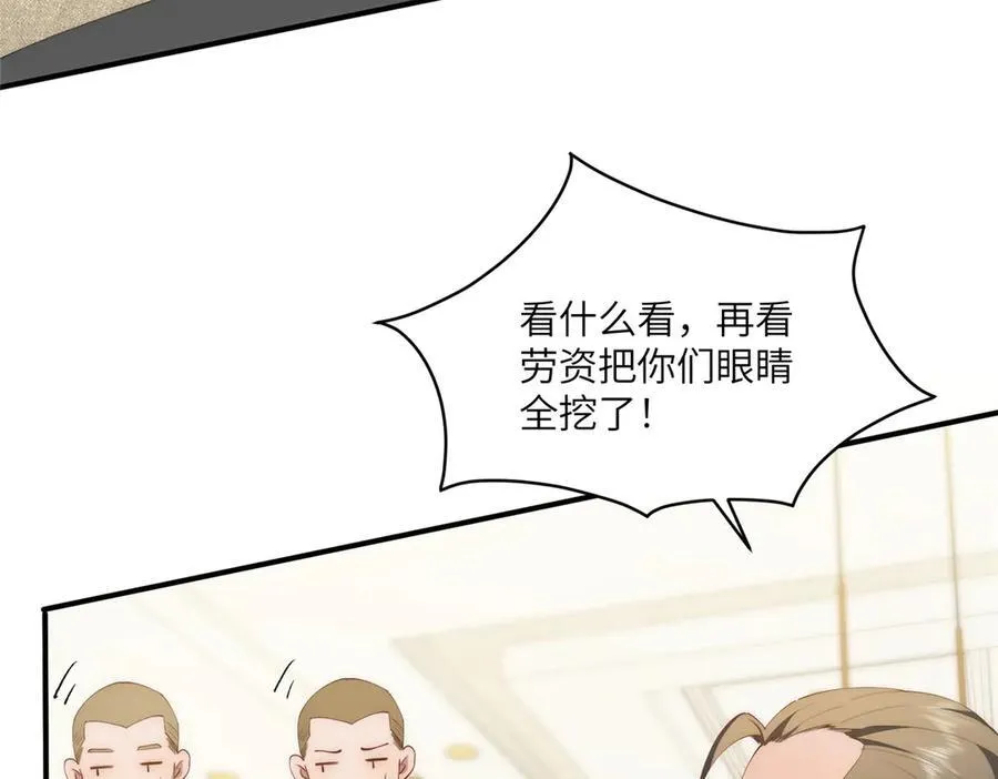 117 月影求助46