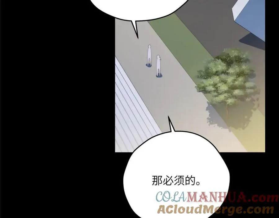 100 犹豫就会败北88