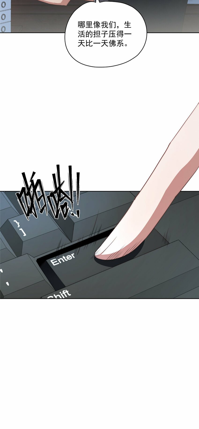 15 154