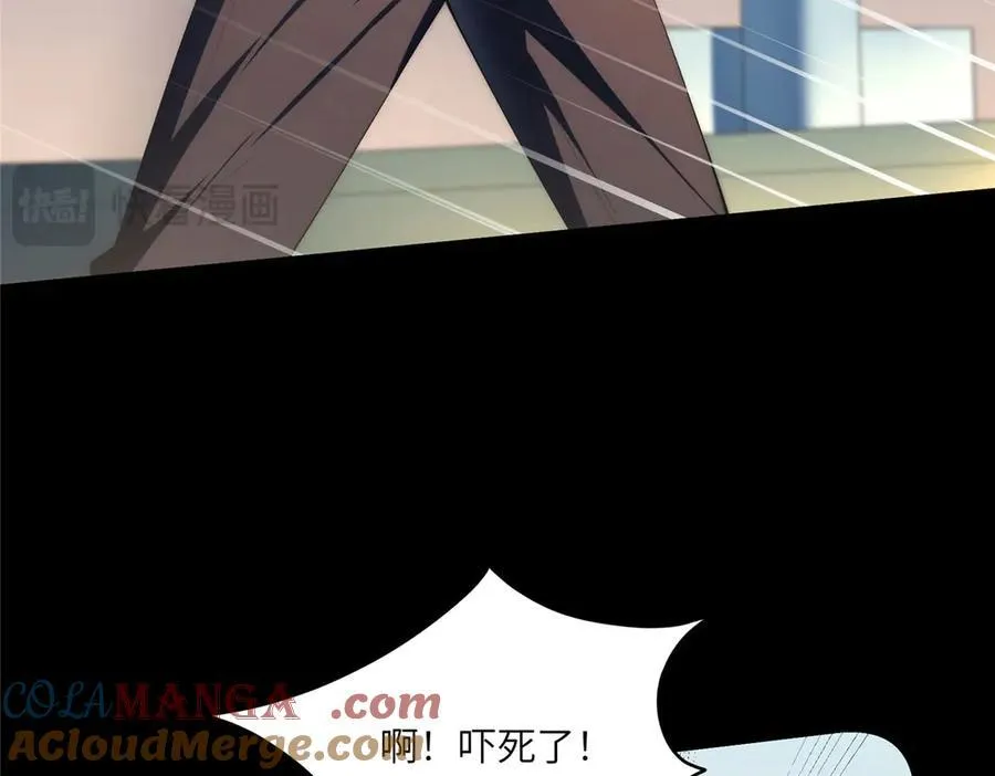 119 秋无际出手108