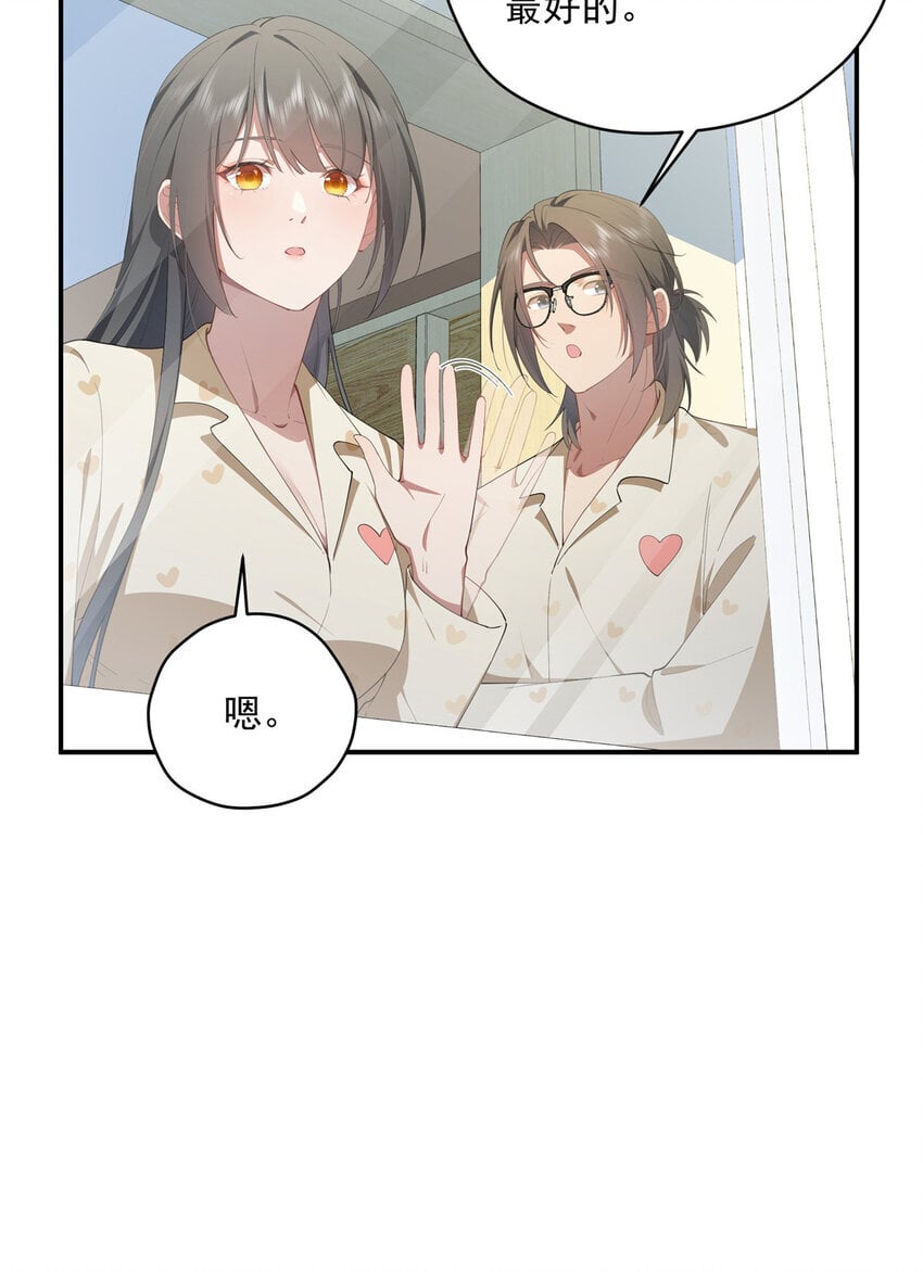 46 家16
