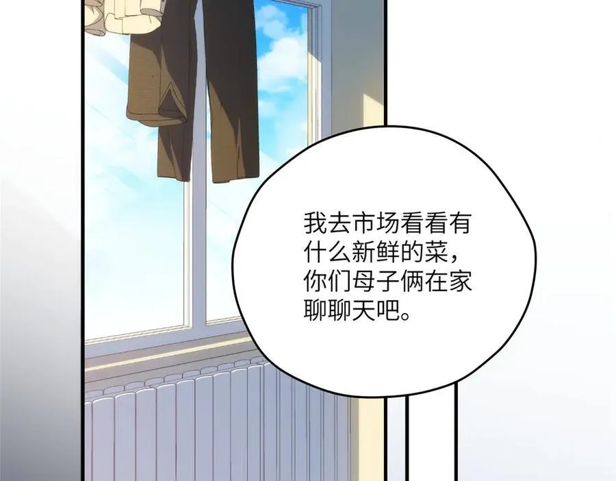 125 空间初探5