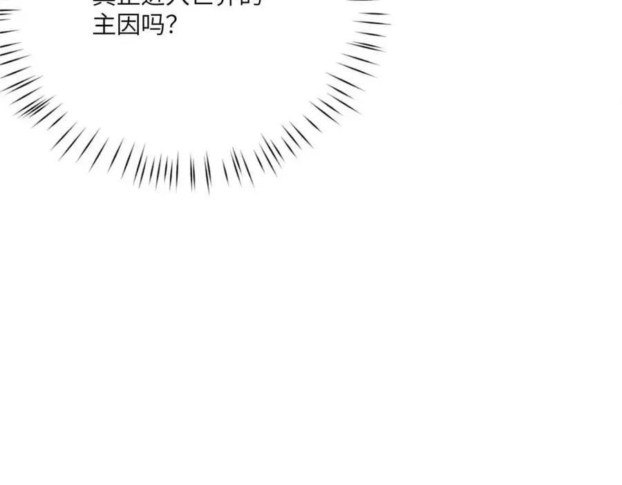 106 乖，听话38