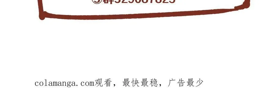 121 我喜欢她110