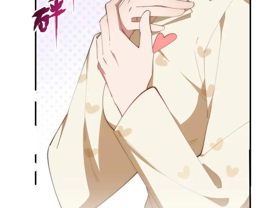 101 太在乎你126