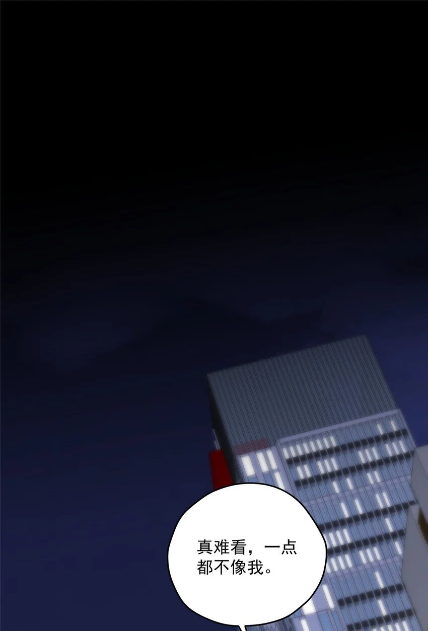 73 留影37
