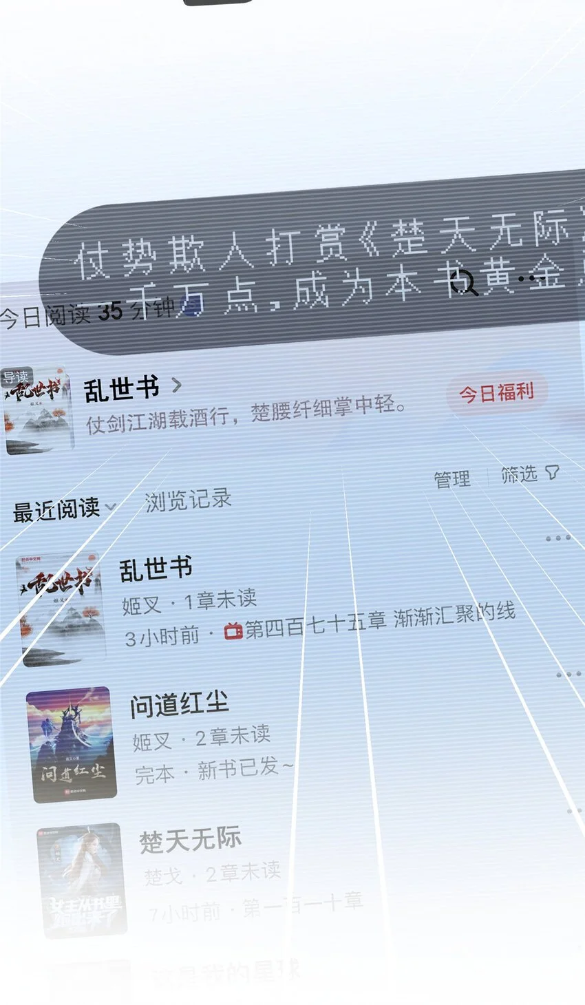 68 玫瑰19